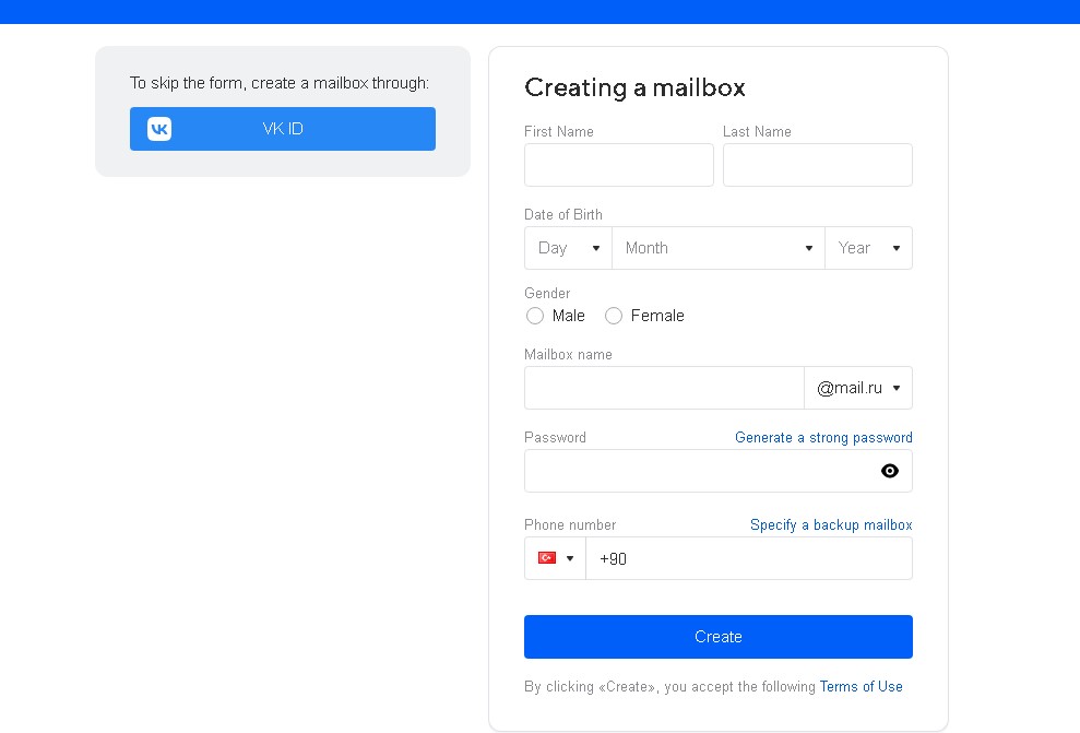 Mail-Ru-Kaydol Mail Ru Kaydol