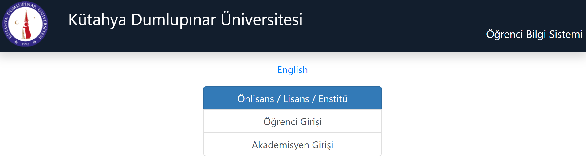 DPU-OBS DPU OBS